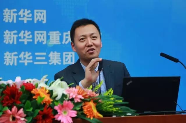 新華三中國(guó)區(qū)副總裁、政府事業(yè)部總經(jīng)理王燕平