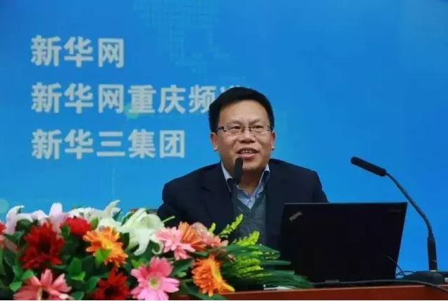 清華大學(xué)教授、中國(guó)自動(dòng)化學(xué)會(huì)智能自動(dòng)化專委會(huì)主任鄧志東