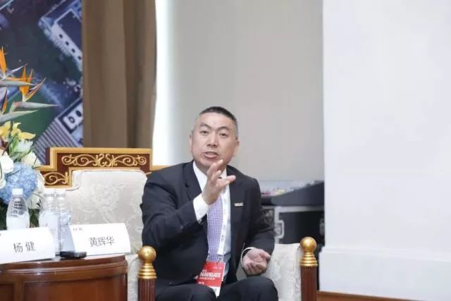 新華三集團(tuán)副總裁、渠道銷售與管理部總經(jīng)理黃輝華